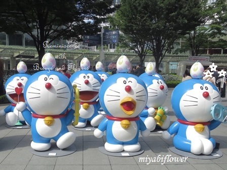 夏空の下 ドラえもんがいっぱい 風と花を紡いで 夏空の下 ドラえもんがいっぱい 風と花を紡いで