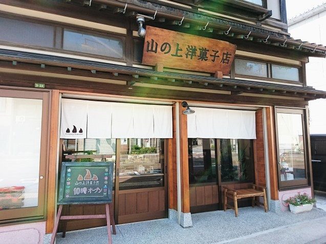 b0322744_14344413.jpg