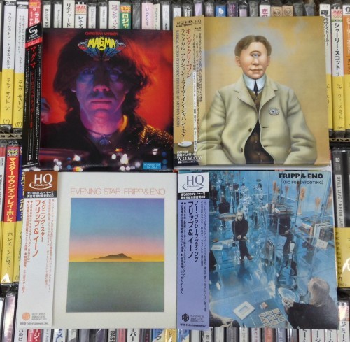 サウンドパック本店1Fより入荷&買取案内_e0191344_16451563.jpg