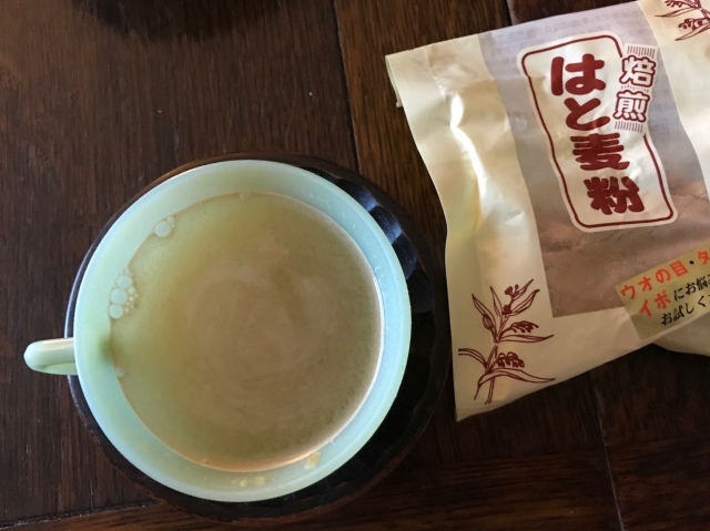 d0101846_17404021.jpeg