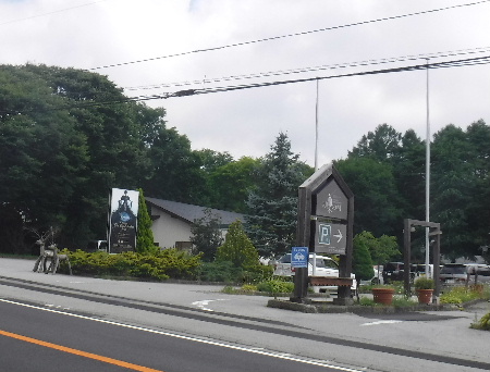 e0172950_21224083.jpg