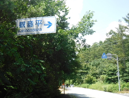 e0172950_21235980.jpg