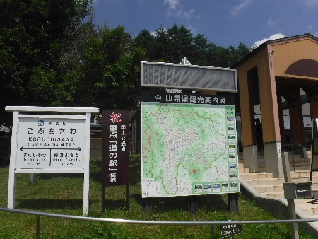 e0172950_21251340.jpg