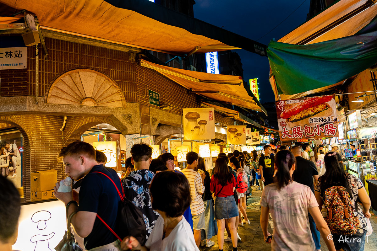 台湾 -6- 〜士林夜市 3〜_f0152550_17304690.jpg