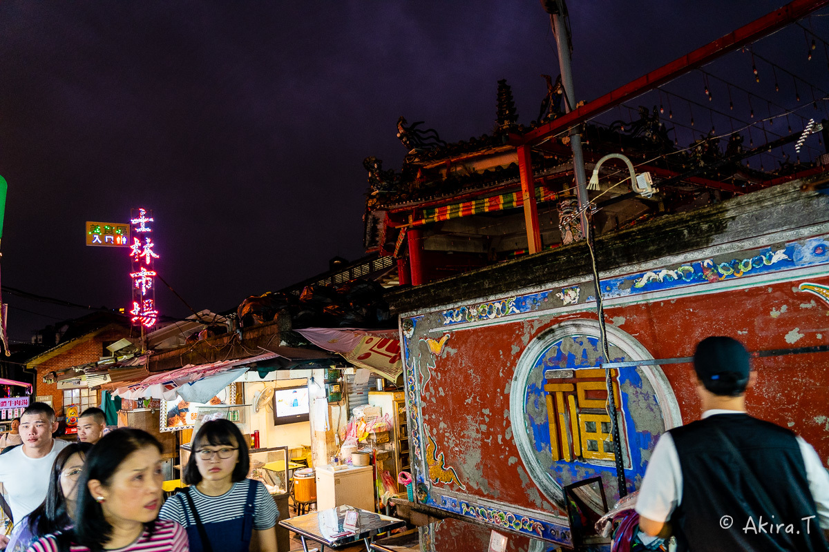 台湾 -6- 〜士林夜市 3〜_f0152550_17331924.jpg