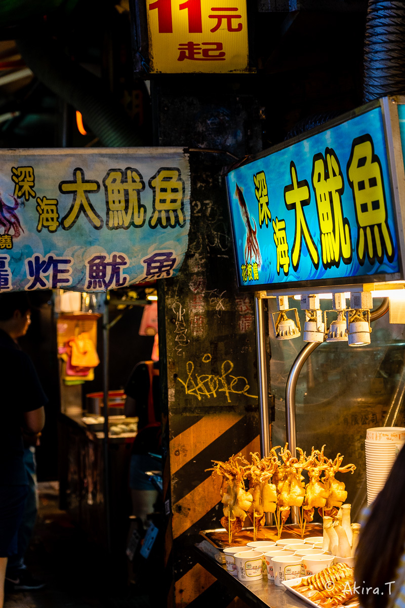 台湾 -6- 〜士林夜市 3〜_f0152550_17334680.jpg