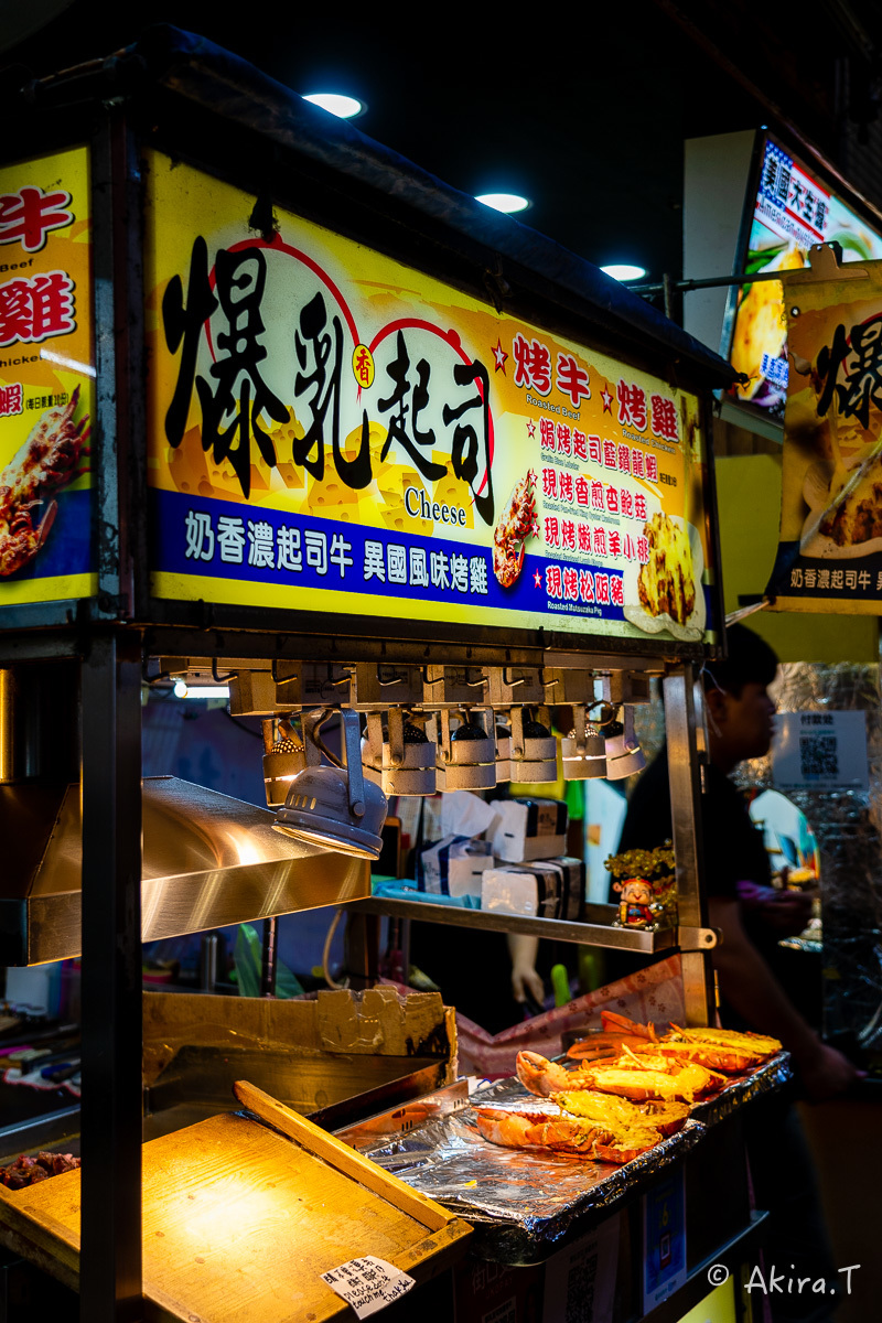 台湾 -6- 〜士林夜市 3〜_f0152550_17340814.jpg