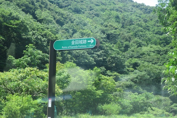 f0202151_17432334.jpg