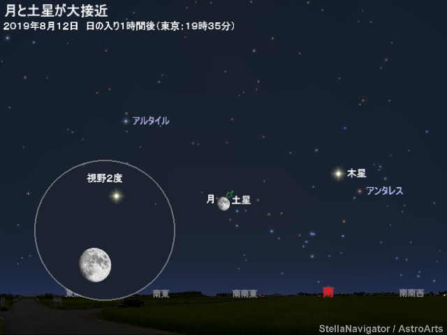a0248459_15060847.png