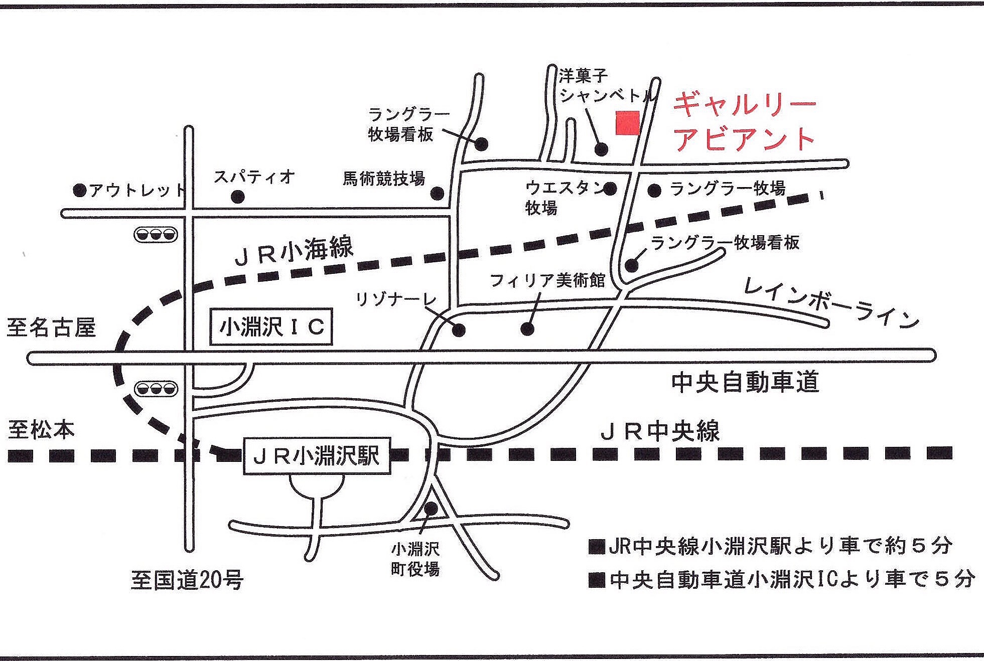 渡邊美奈子〜創作書画展のお知らせ_d0090959_08050142.jpeg