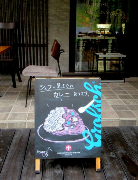 f0236260_04281905.jpg
