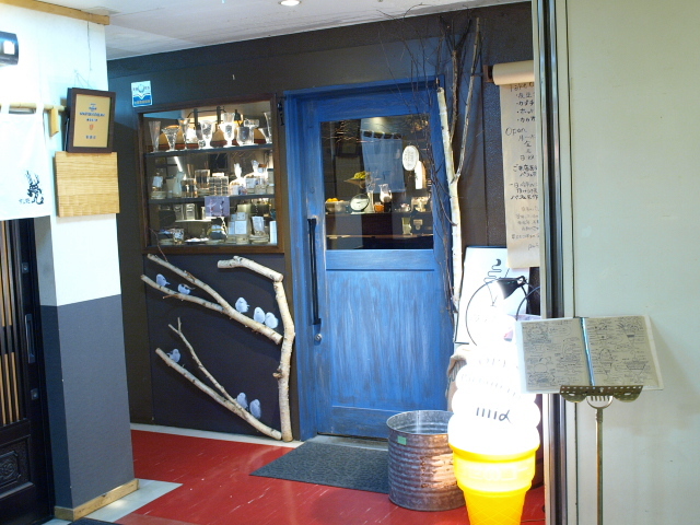 札幌 夜パフェ専門店 パフェテリア ミル その4(ジャスミンとティラミスと柑橘のパフェ)_d0153062_16074615.jpg