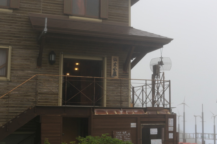 e0338862_17410773.jpg