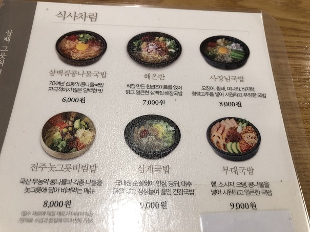b0060363_15482952.jpeg