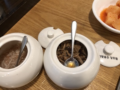 b0060363_15513625.jpeg