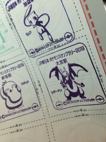 b0145863_13465175.jpeg