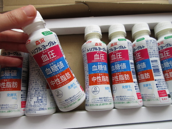 【森永乳業】トリプルヨーグルト、飲み始めて2週間_c0152767_21453532.jpg