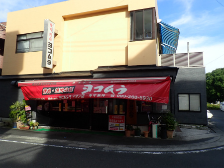 d0182075_07471413.jpg