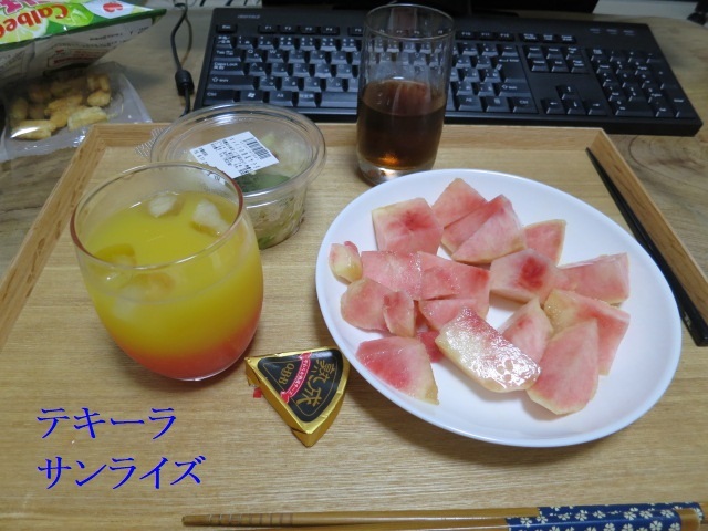e0363677_20533999.jpg