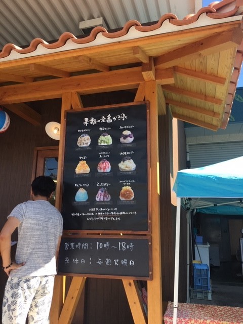 c0344679_17505525.jpg