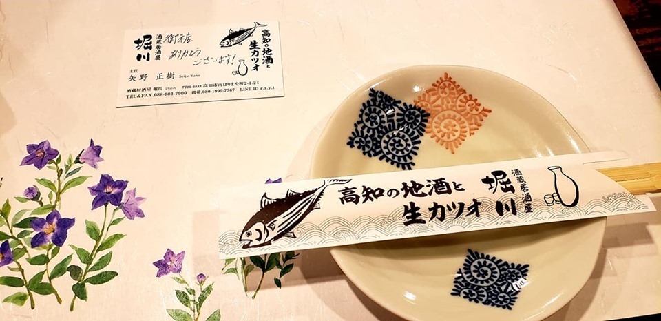 c0186691_17394400.jpg