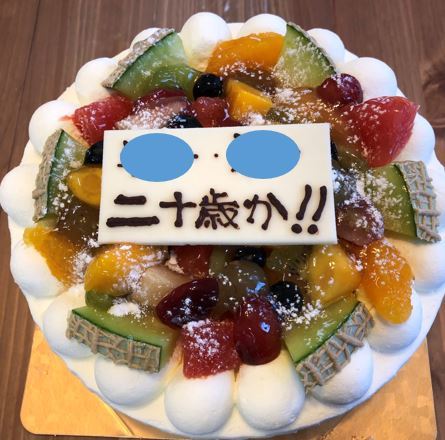 No.4356 8月13日(火):「断る天才」になってはいけない_b0113993_08072408.jpg