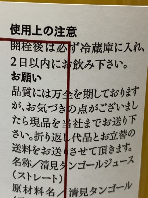 f0370494_15115552.jpg