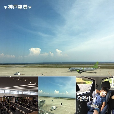 f0372998_19515940.jpg