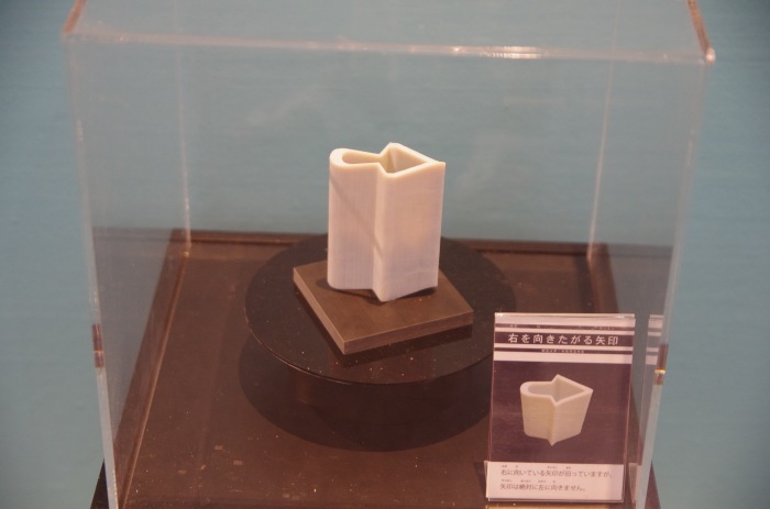 f0195813_12302374.jpg