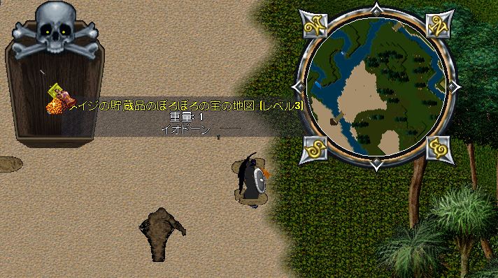 c0062717_14405098.png