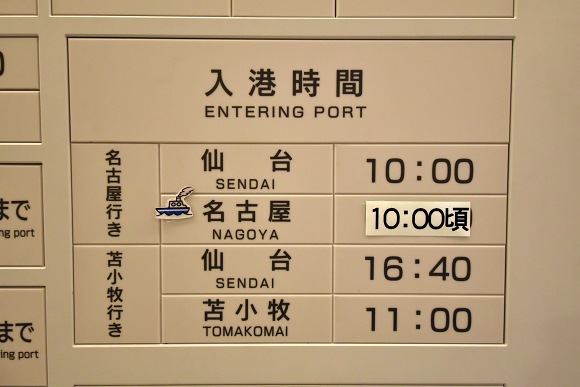 e0158925_20563957.jpg