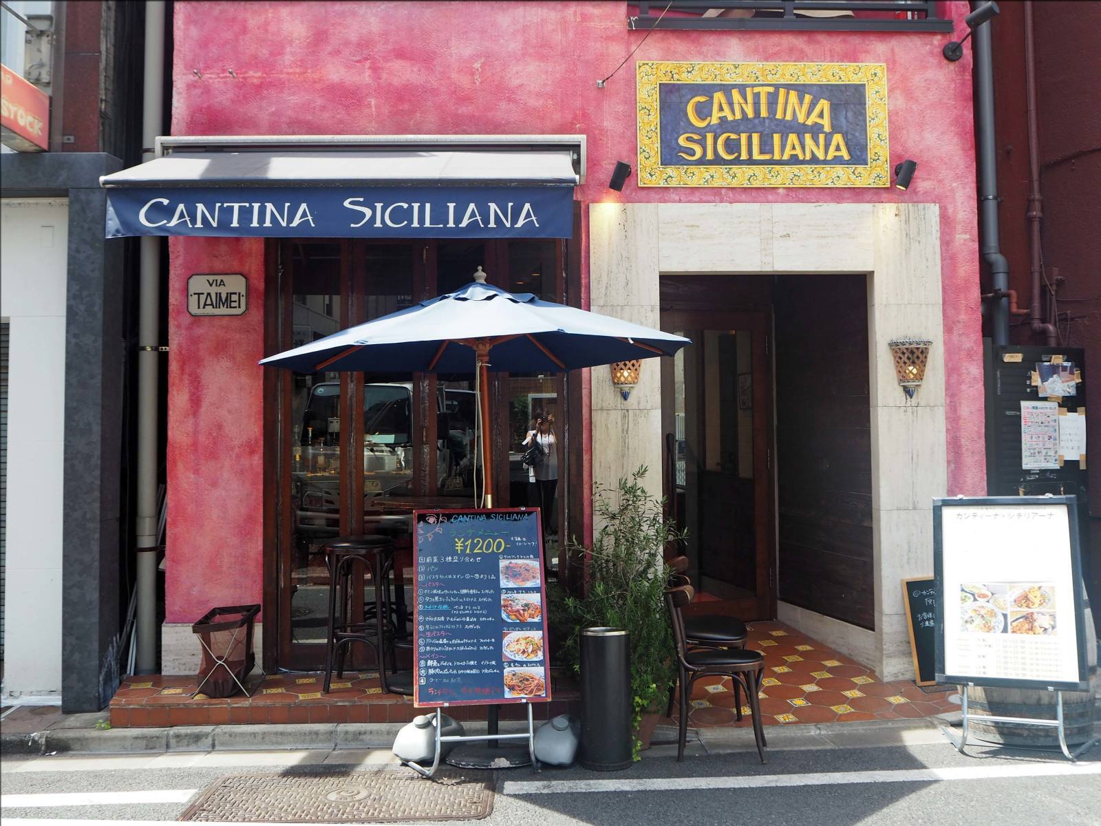 CANTINA SICILIANAでパスタランチ_b0054329_08430633.jpg