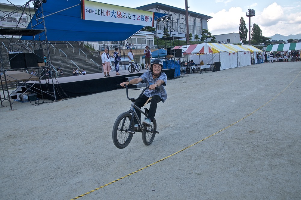 ２０１９年８月１１日北杜市大泉ふるさと夏祭りBMXパフォーマンスショー_b0065730_8175874.jpg