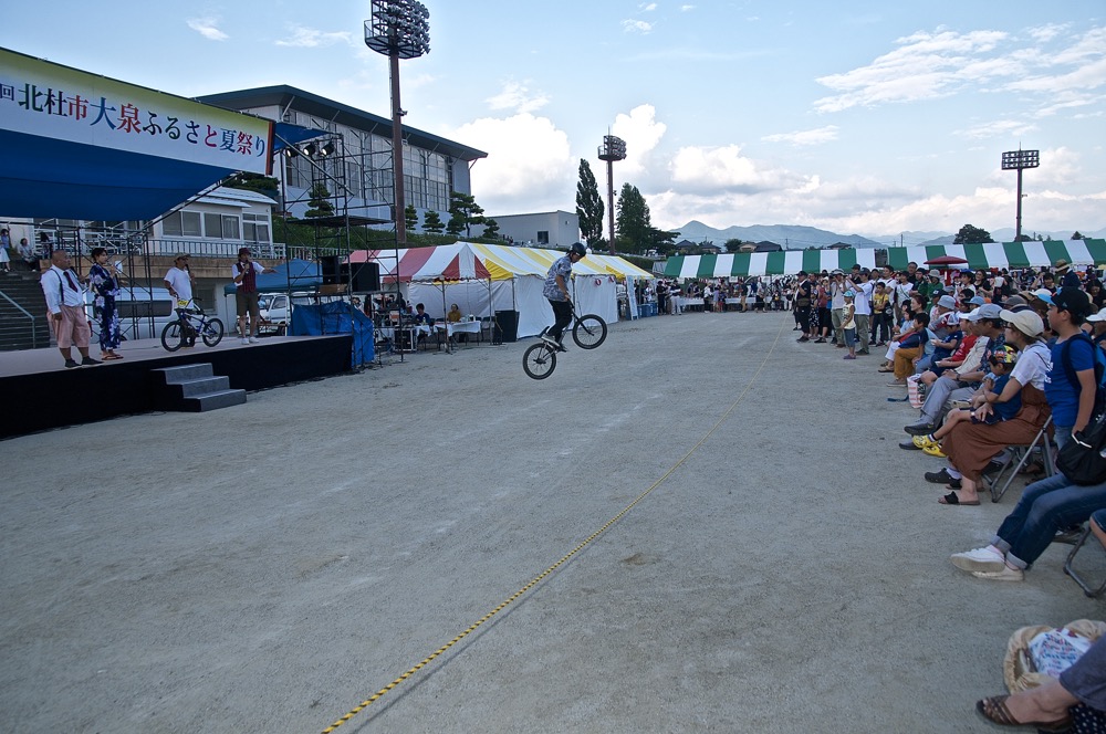 2019年8月11日北杜市大泉ふるさと夏祭りBMXパフォーマンスショー_b0065730_8203020.jpg