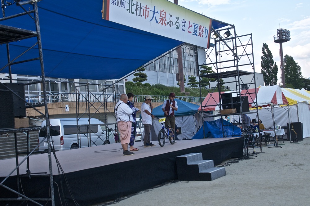 2019年8月11日北杜市大泉ふるさと夏祭りBMXパフォーマンスショー_b0065730_892662.jpg