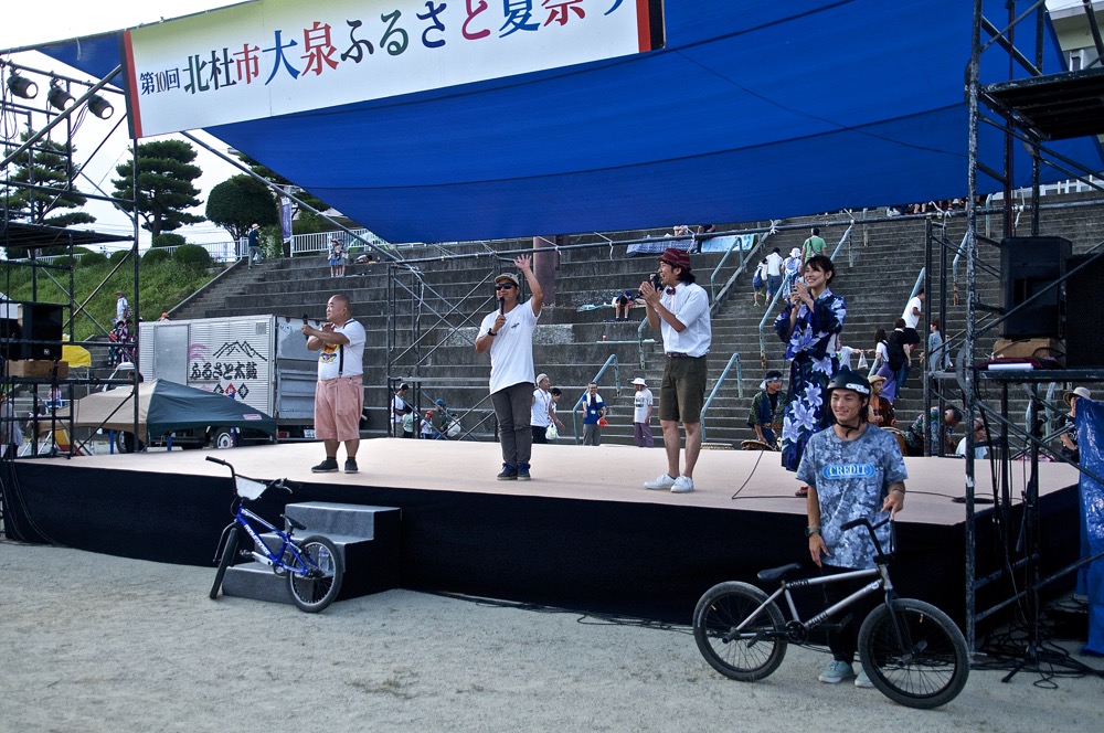 2019年8月11日北杜市大泉ふるさと夏祭りBMXパフォーマンスショー_b0065730_913448.jpg