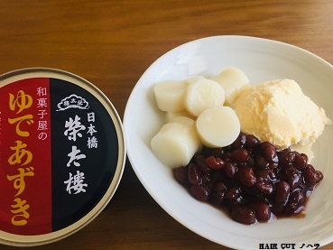 冷やしクリームぜんざい_e0145332_13221800.jpg
