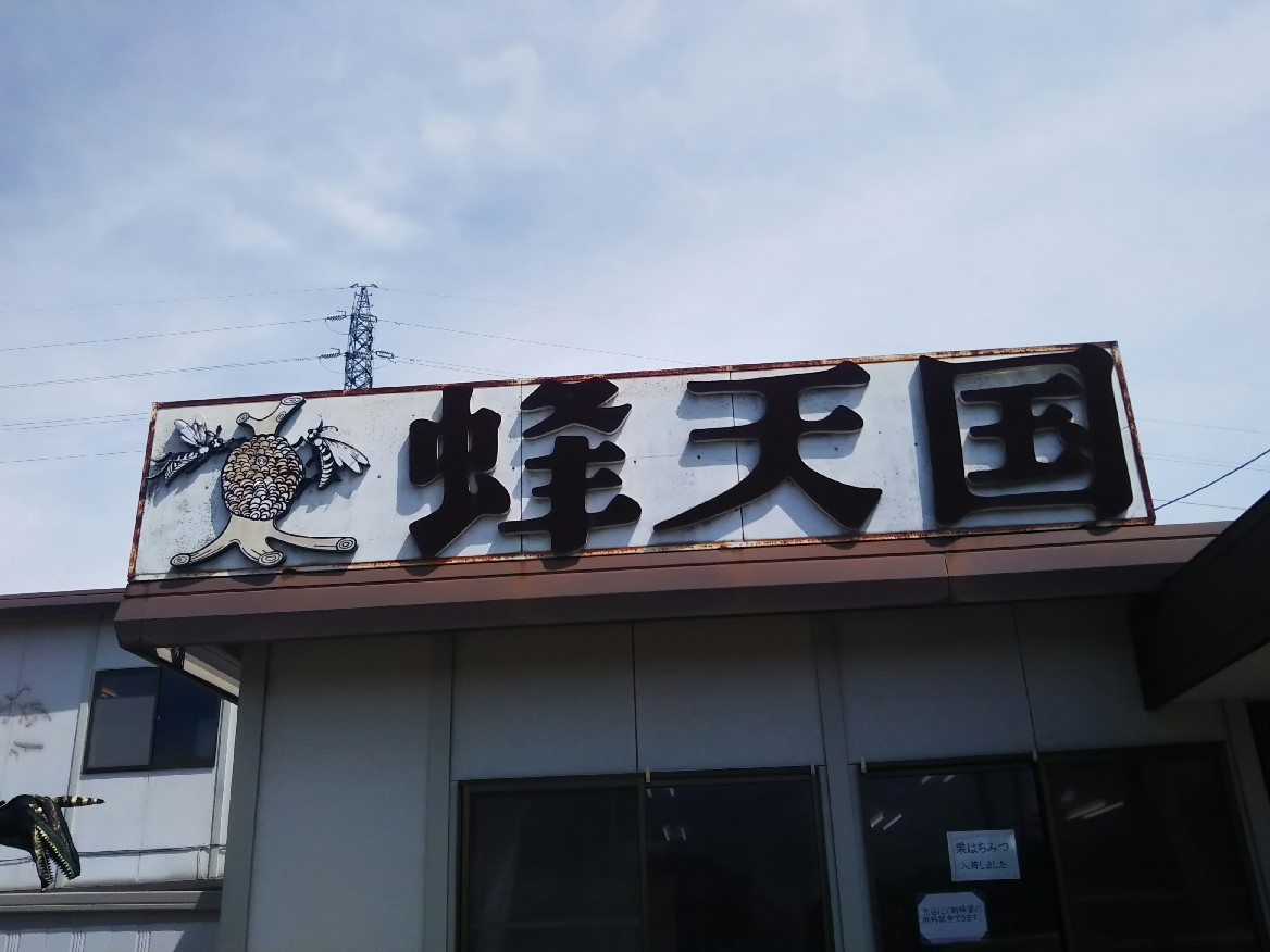d0378837_20333907.jpg