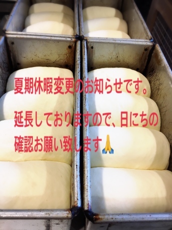 e0295937_17073822.jpeg