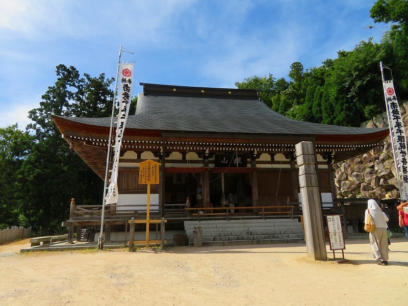 e0237645_22480200.jpg
