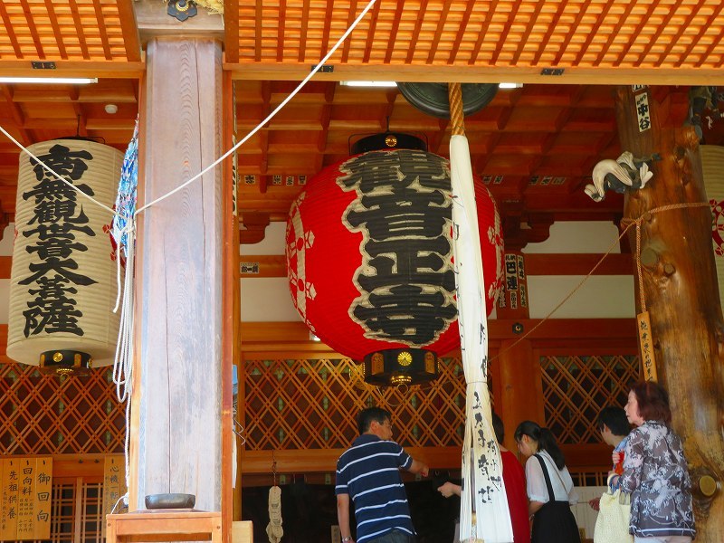 e0237645_22480201.jpg