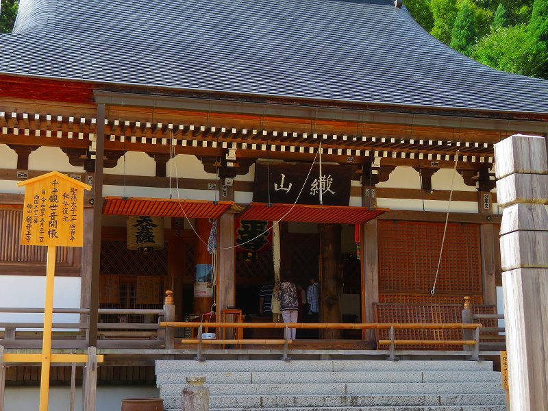 e0237645_22480206.jpg