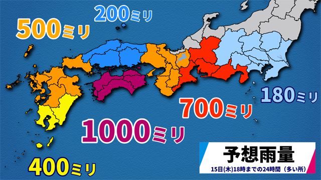【台風の前に墓参と鎌倉駅前パーラー扉】_b0009849_19033669.png