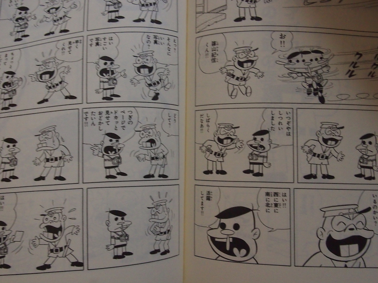 1960年代・・・あの頃、なにが起きていたか・・・私やあなたに・・・_b0396150_08405719.jpg