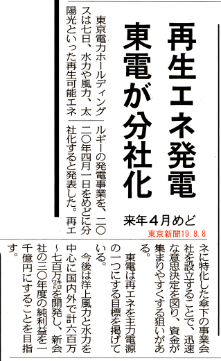 b0242956_00364062.png