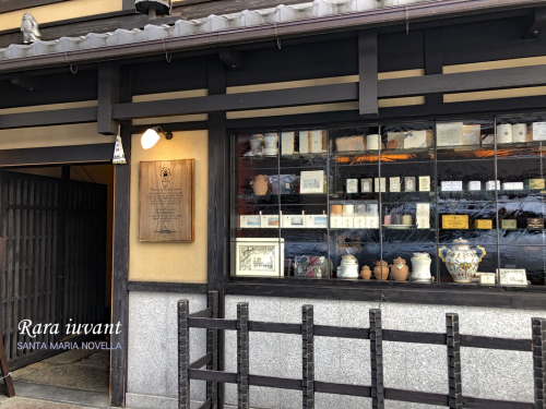 続・家族旅行_b0345658_23353082.jpg