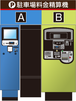 軽井沢・プリンスショッピングプラザ * 8/16FRI~9/1SUN・サマークリアランスセール♪_f0236260_16045865.png