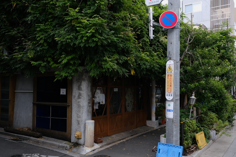 東京の坂道 #37-3 根津から赤字坂_f0079061_18260382.jpg