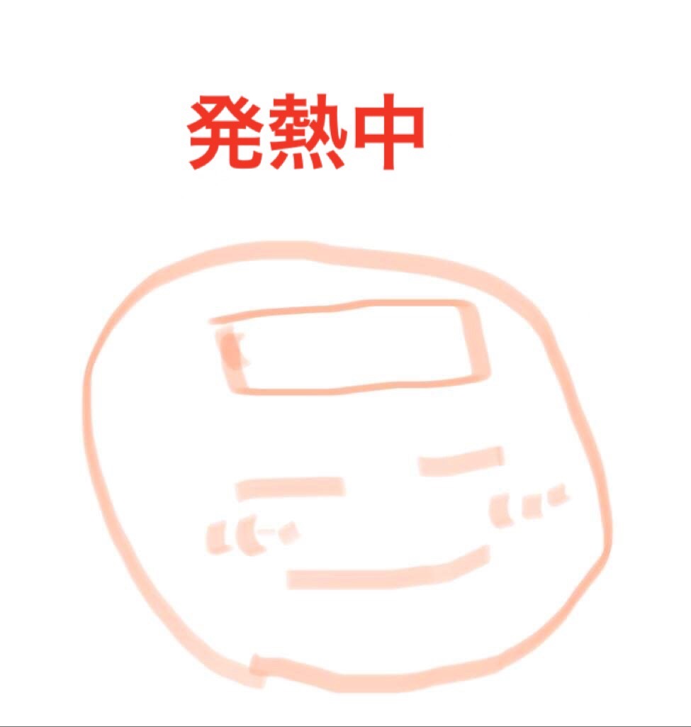 c0195362_18155050.jpeg