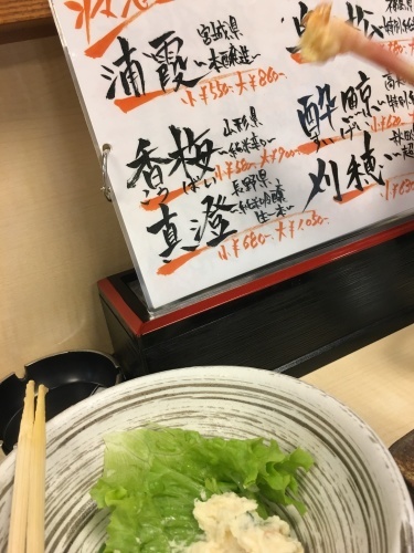 b0145863_11310176.jpeg